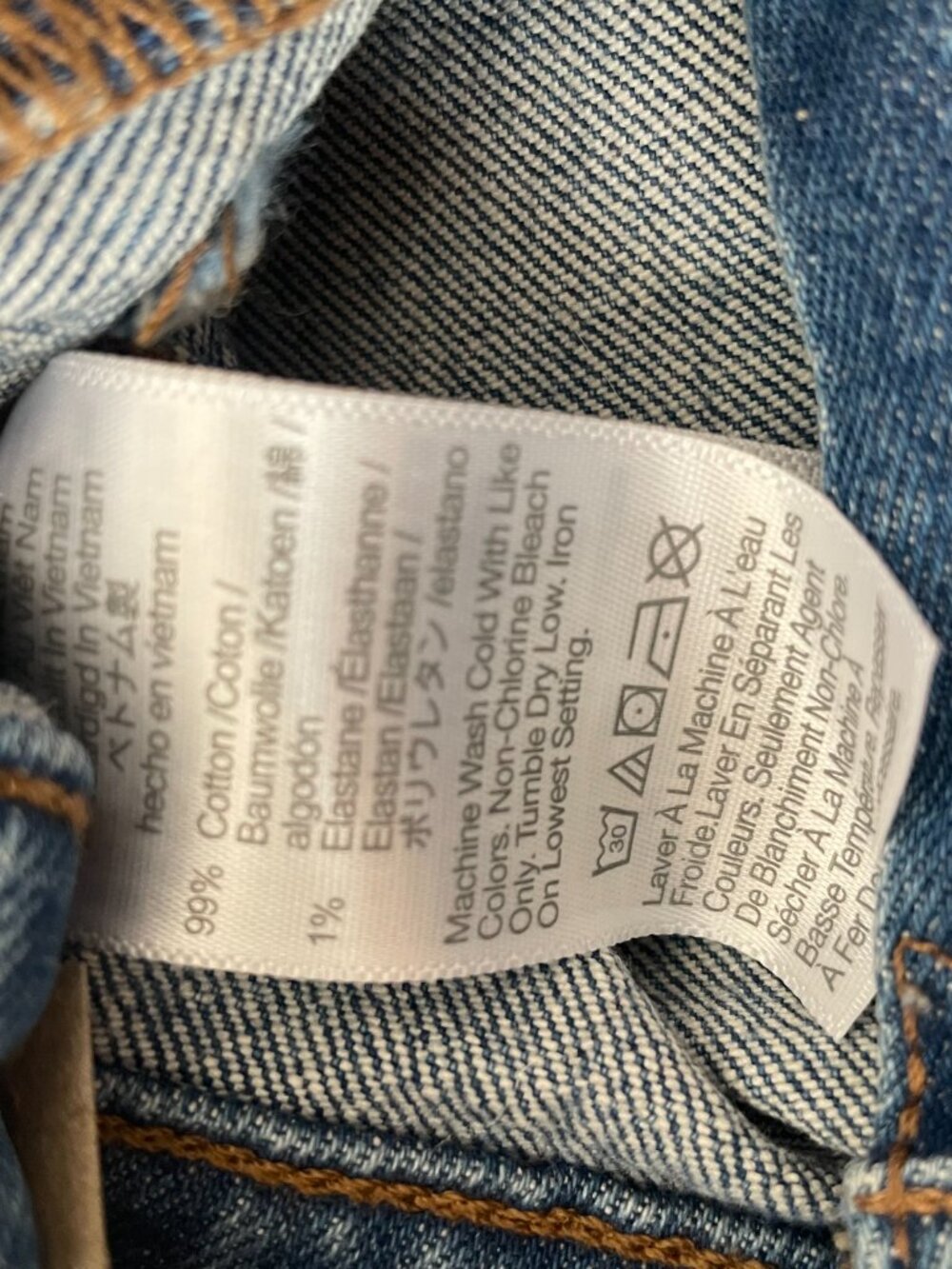 NWT Madewell Emmett patch pocket wide leg ankle jean - Picture 9 of 10